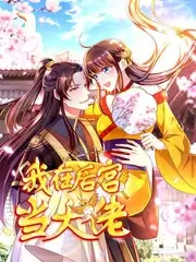 冷知识合集扩充资讯配图